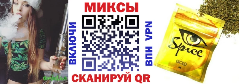 KRAKEN   Аксай  Бутират оксана 