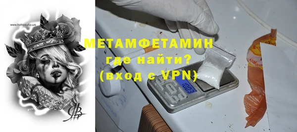 марки lsd Новодвинск