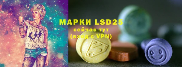 ешки Абдулино