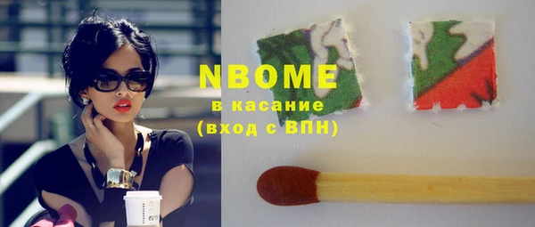 ешки Абдулино