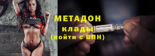 ешки Абдулино