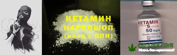 ешки Абдулино