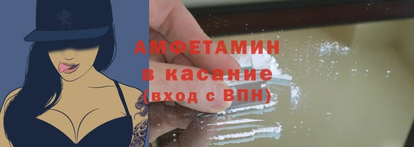 ешки Абдулино