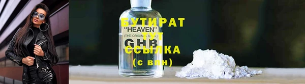 ешки Абдулино