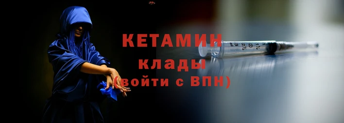 марки lsd Новодвинск