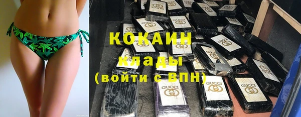 марки lsd Новодвинск