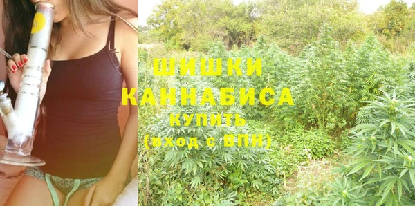 марки lsd Новодвинск