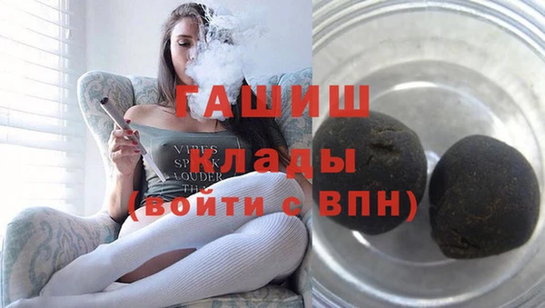 ешки Абдулино