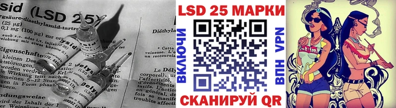 ОМГ ОМГ рабочий сайт  Аксай  ЛСД экстази кислота 