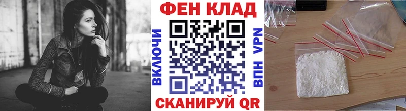 даркнет клад  Аксай  МЕТАМФЕТАМИН витя  цена  